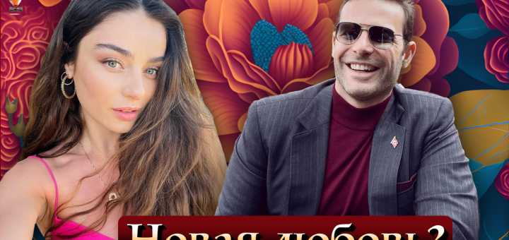 Айча Айшин Туран