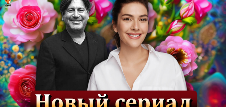 Бергюзар Корель