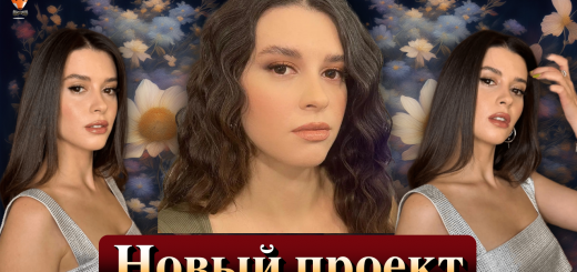 Буче Бусе Кахраман