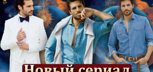 Серкан Чайоглу