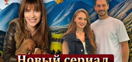 Биран Дамла Йылмаз