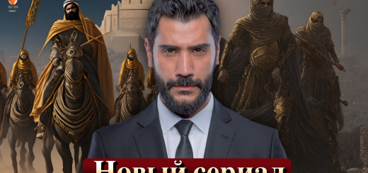 Салах ад-Дине Аюби