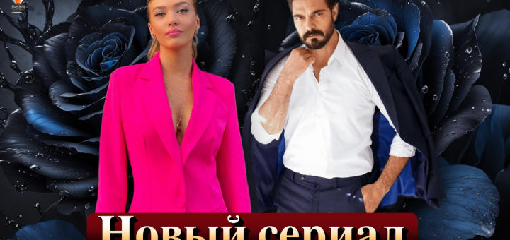 Халиль Ибрагим Джейхан