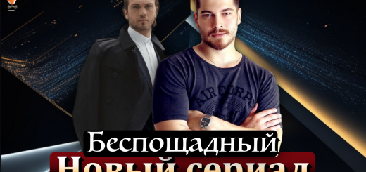 Чагатай Улусой