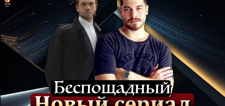 Чагатай Улусой