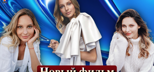 Джессика Мей