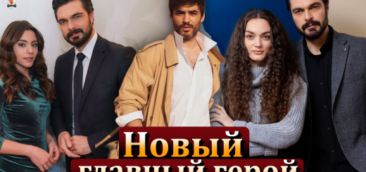 Доверенное