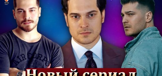 Чагатай Улусой