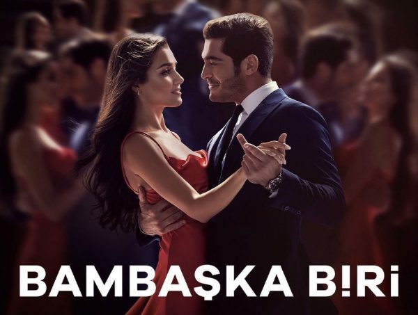 сериал Совершенно другой