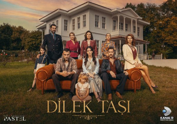 Сериал Камень желаний / Dilek Taşı