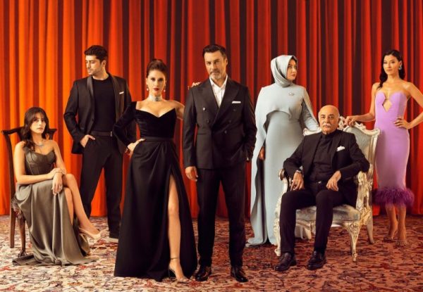 Сериал Клюквенный шербет / Kızılcık Şerbeti