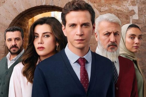 Сериал Омер