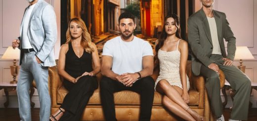 Сериал Дикий / Yabani
