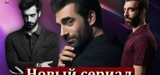 Илькер Калели