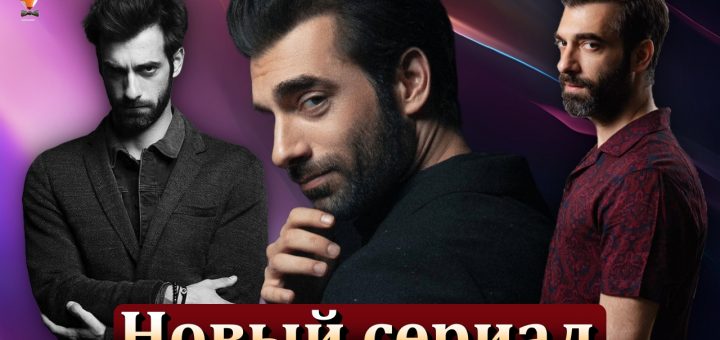 Илькер Калели