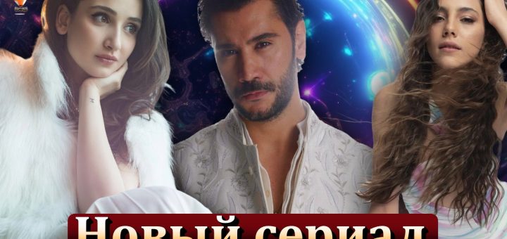 Султан Салах ад-Дин