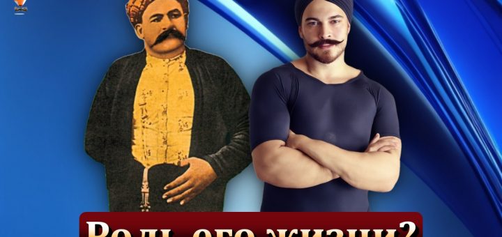 Чагатай Улусой