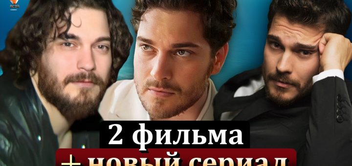 Чагатай Улусой