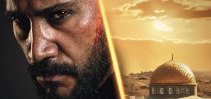 Салахаддин Эйюби, Завоеватель Иерусалима