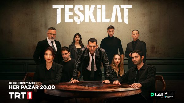 Сериал Разведка