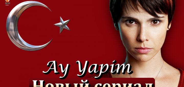 Проспект Бразилии