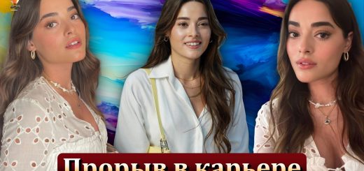 Симай Барлас