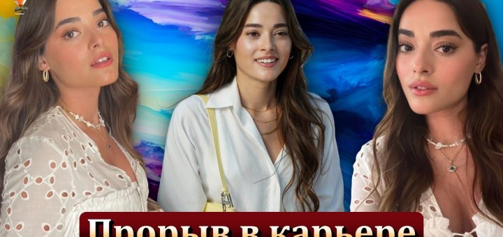 Симай Барлас