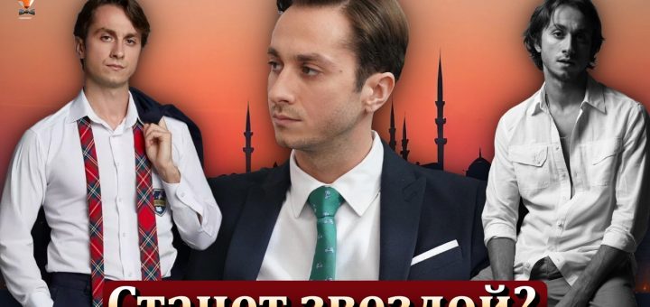 Ульви Кахьяоглу