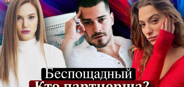 Чагатай Улусой