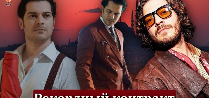 Чагатай Улусой