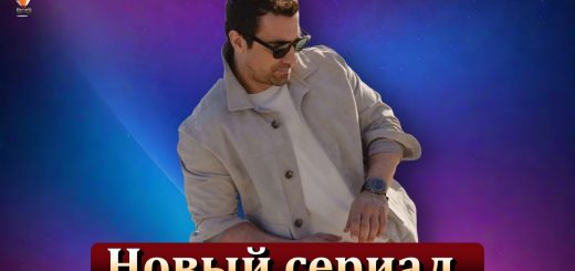 Ибрагим Челиккол