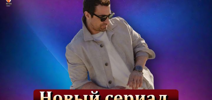 Ибрагим Челиккол