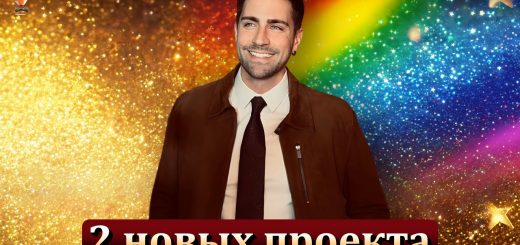 Чаглар Эртугрул