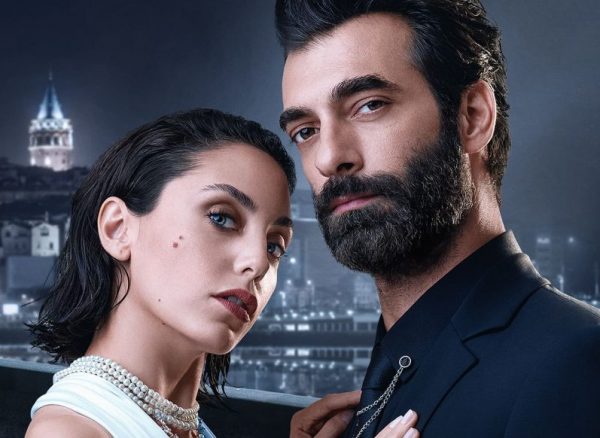 Сериал Арак