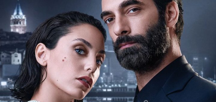 Сериал Арак