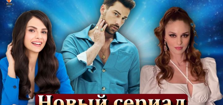 Альп Навруз