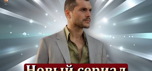 Альперен Дуймаз