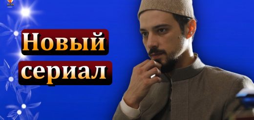 Мерт Языджыоглу