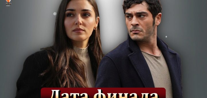 Совершенно другой