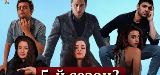 Мои братья и сестры
