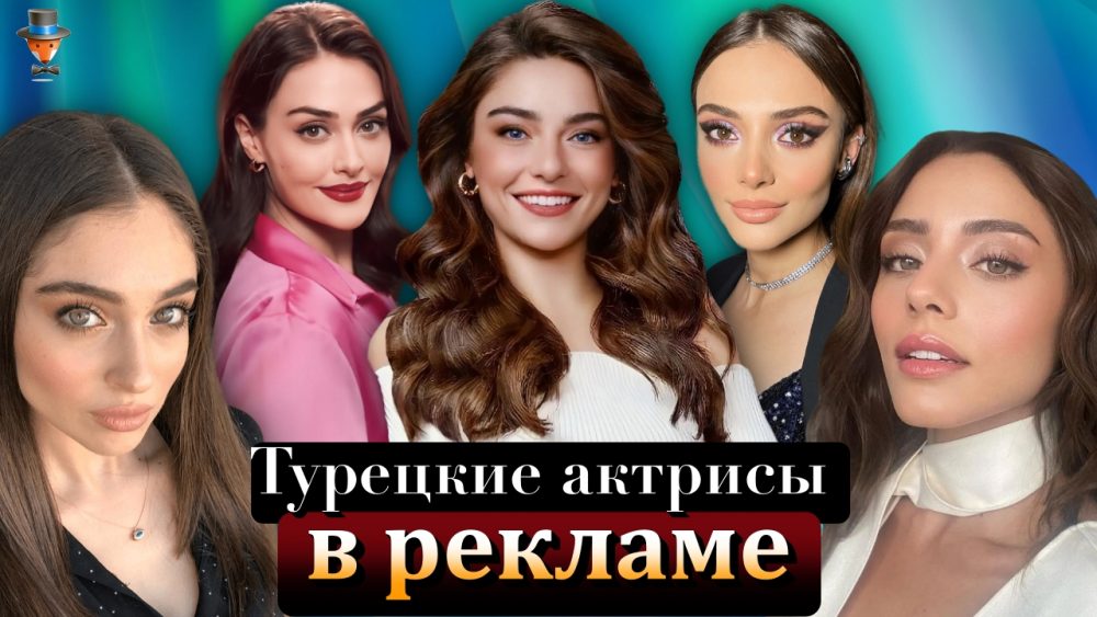 Чёрный цветок турецкий сериал смотреть онлайн на русском языке!