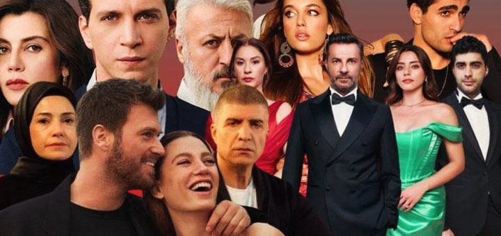 Турецкие сериалы