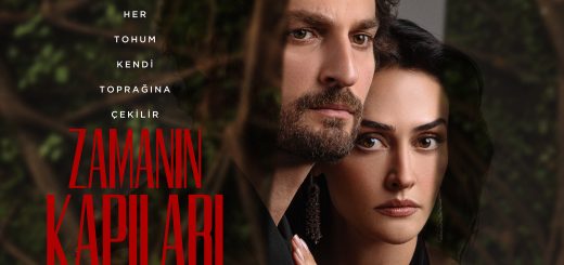 сериал Врата времени