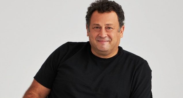 Господин Ужас
