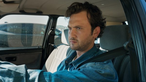 сериал Гений