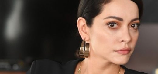 Сезин Акбашогуллары