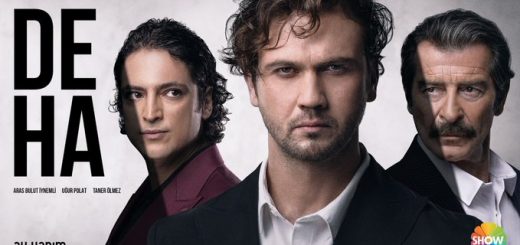 Сериал Гений