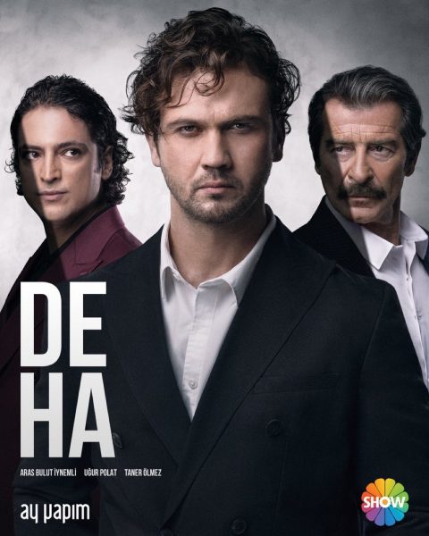 сериал Гений