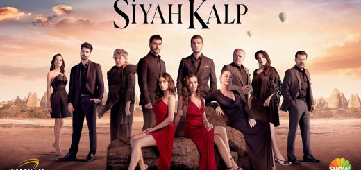 сериал Черное сердце
