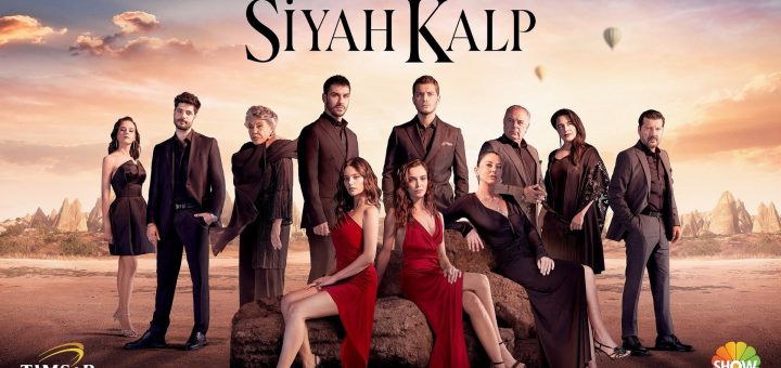 сериал Черное сердце